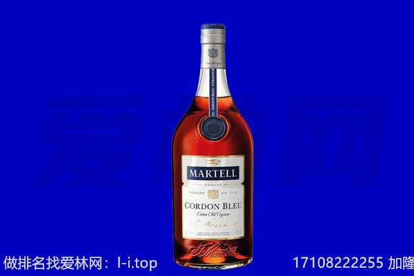 绥化市庆安回收洋酒