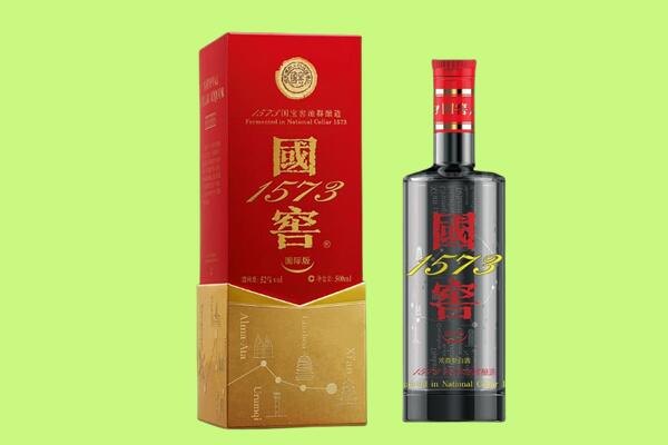 绥化市庆安回收国窖1573.jpg