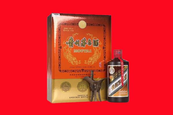 绥化市庆安回收30年茅台酒.jpg
