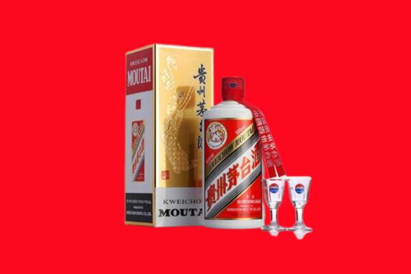 绥化市庆安回收贵州茅台酒